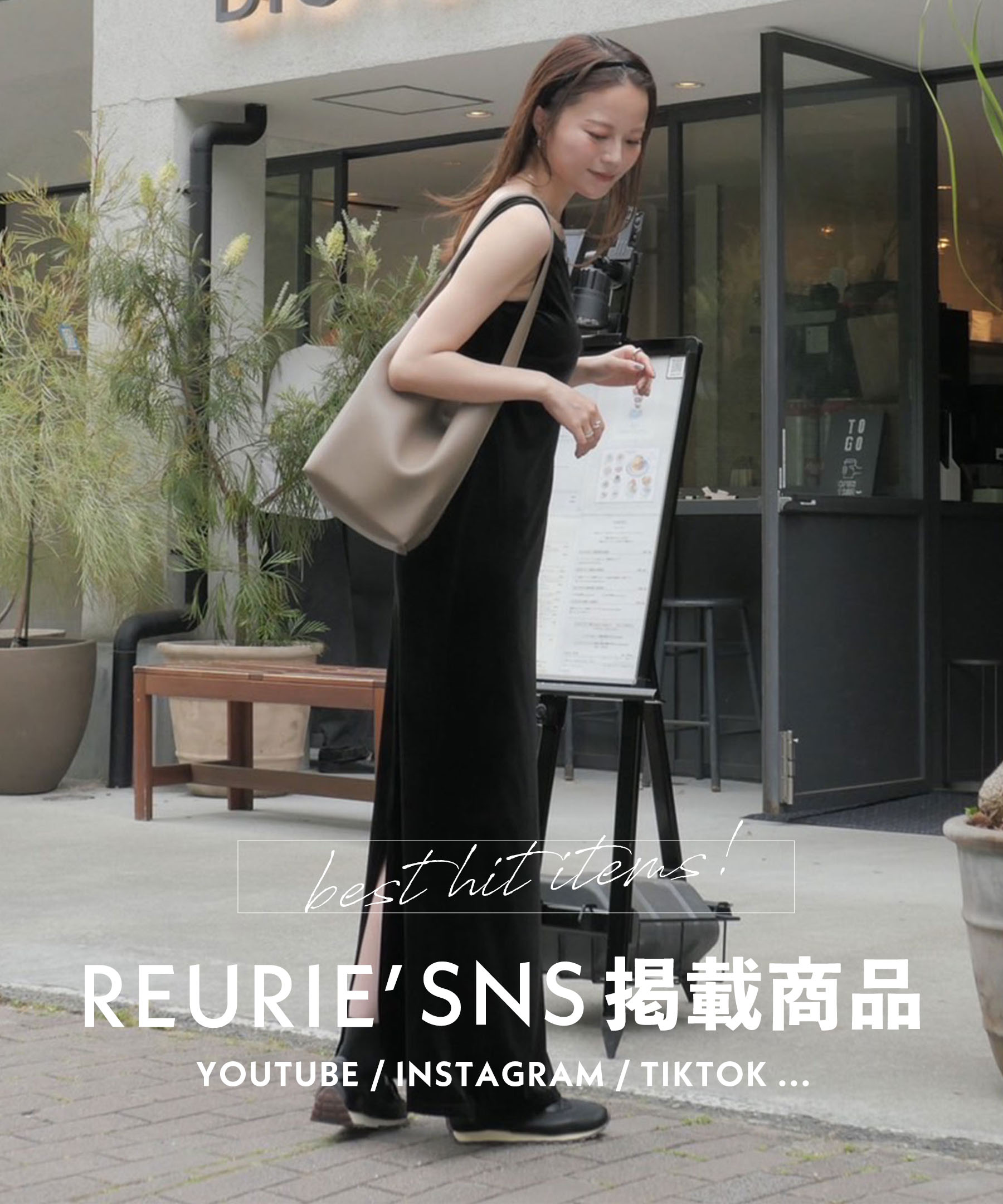 /itembox/item/LP_image/snsitems.jpg