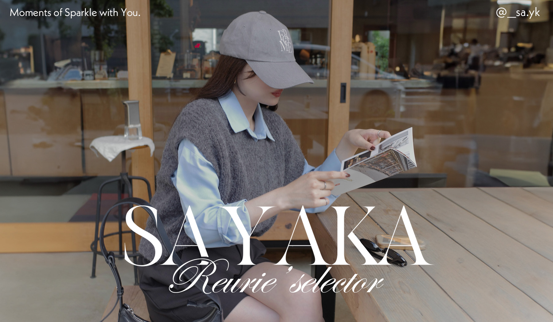 sayaka ライトベージュXS sayaka select | Reurie'（レウリィ）