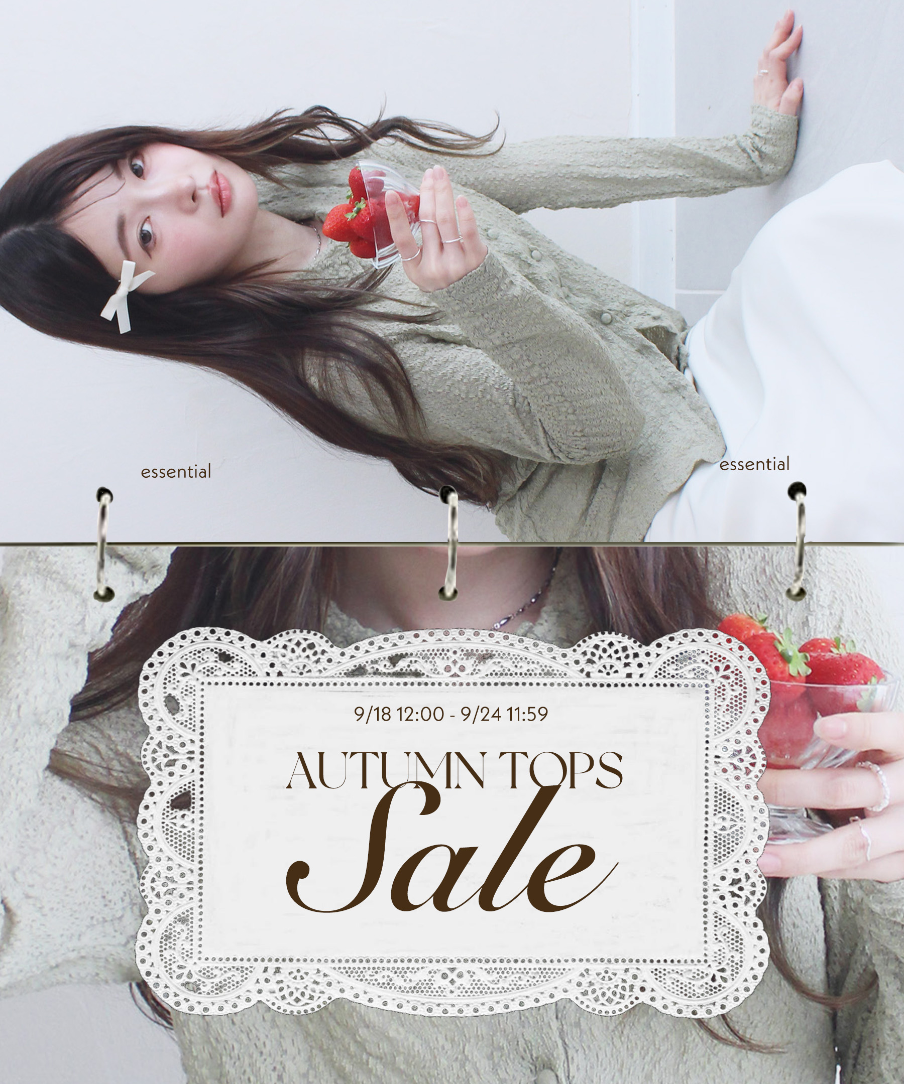 260918_sale.jpg