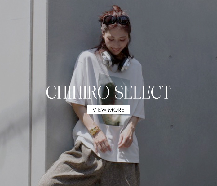 chihiro select