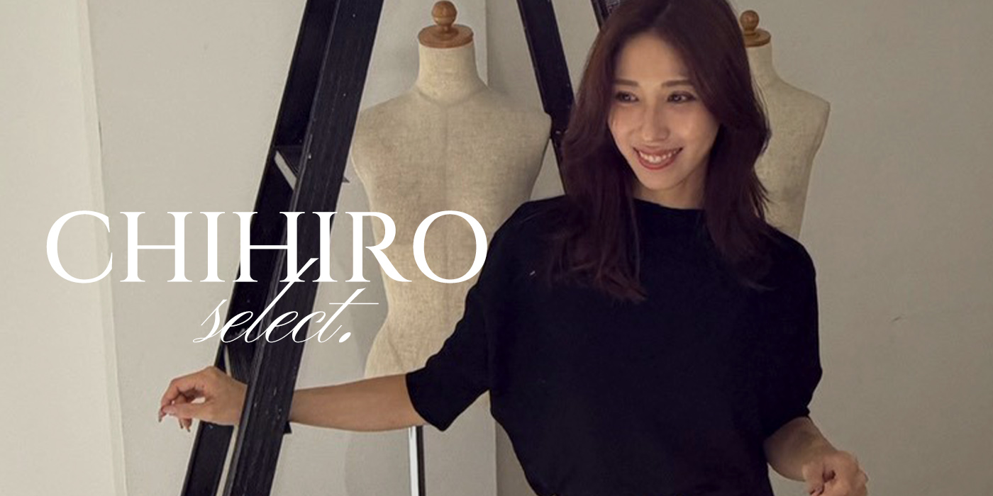 chihiro select