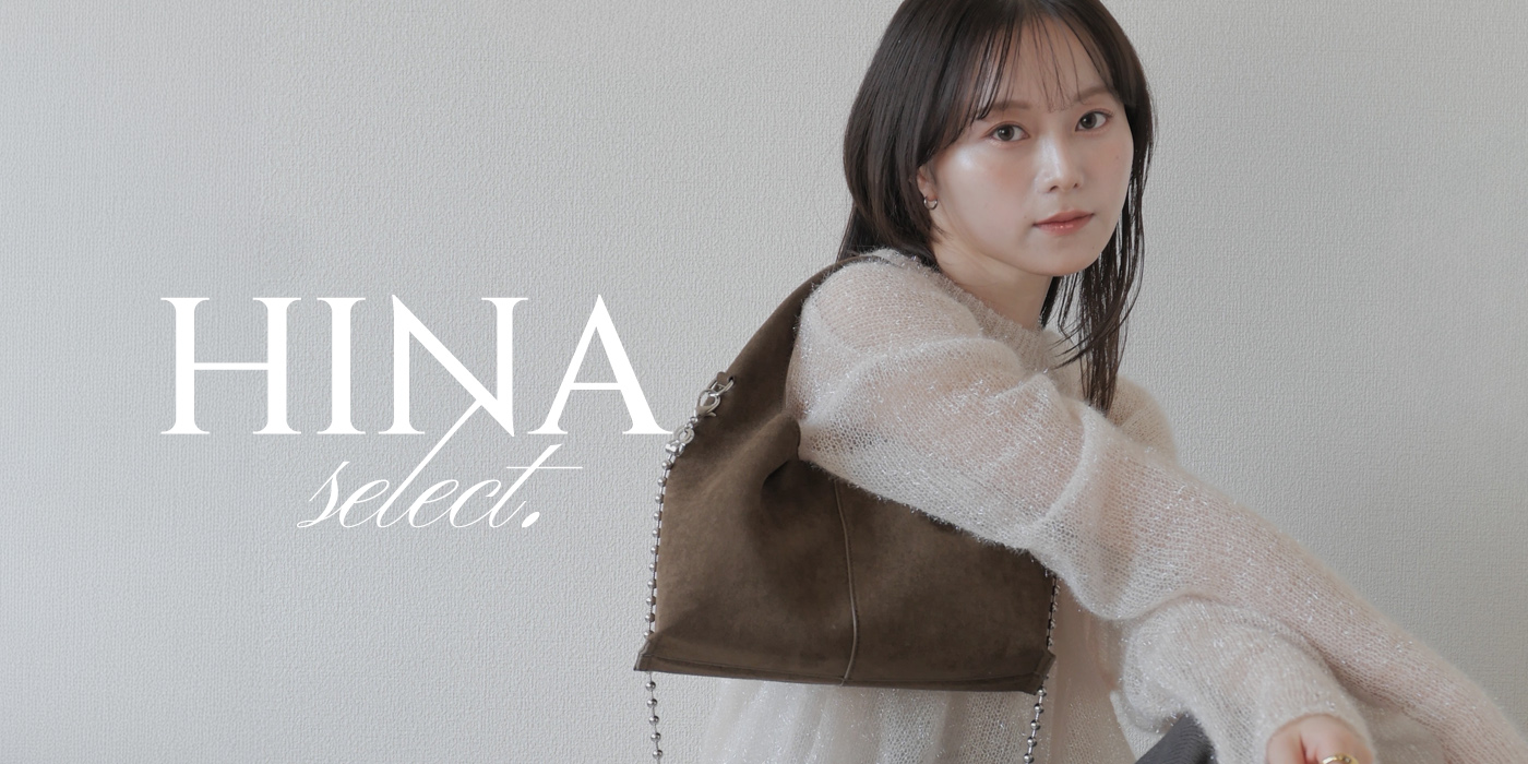 Hina select