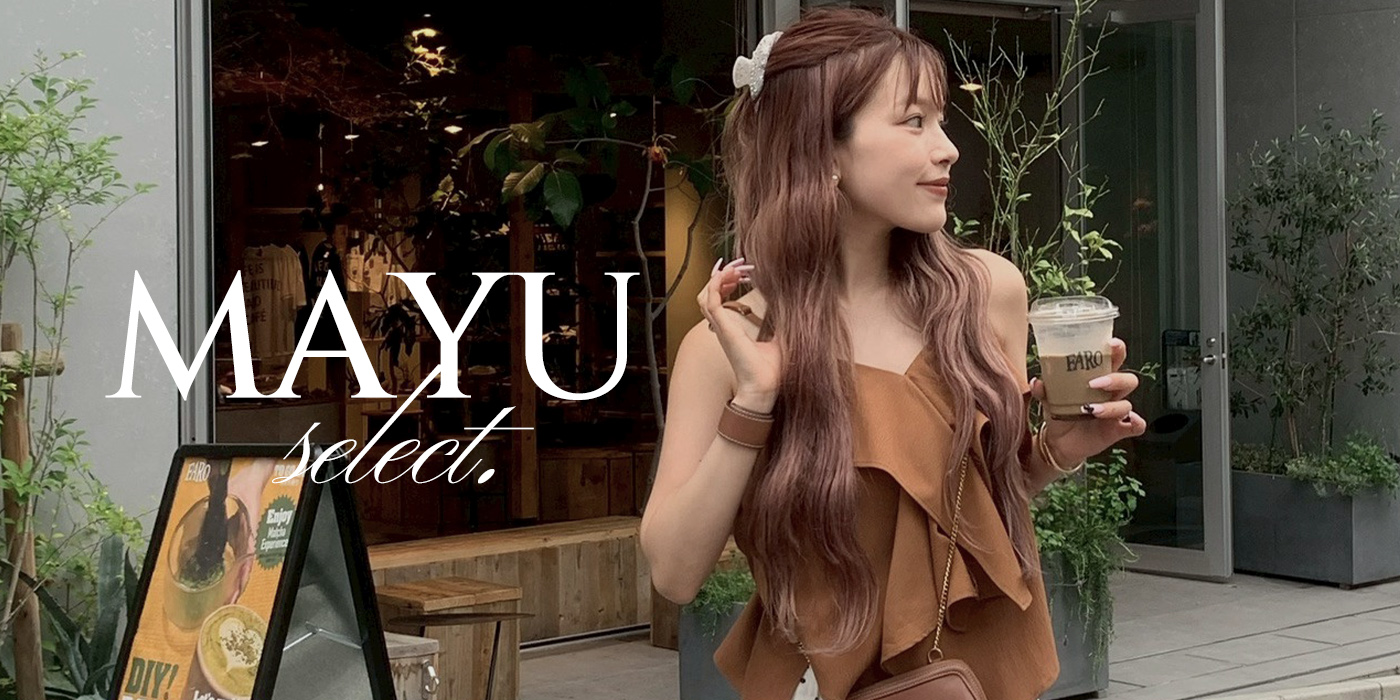 mayu select